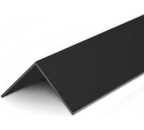Угол Ideal 40x40 мм, 2.7 м, 007 Черный У40 007 ЧЕР