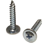 Белый саморез с пресс-шайбой GSMETZ 4.2x25 мм, оцинкованный, 10 кг, 4545 шт., ph2 1024225