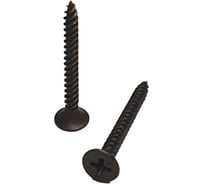 Усиленный черный саморез по металлу GSMETZ 3.5x35 мм, фосфатированный, 10 кг, 5000 шт., ph2 1013535