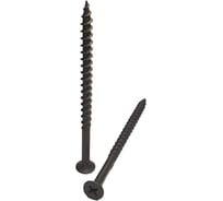 Черный саморез по дереву GSMETZ 4,2x75 мм, фосфатированный, 10 кг, 1960 шт., ph2 1004275