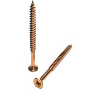 Саморез желтый универсальный оцинкованный с потайной головкой 5.0x70 мм, pz2, 10 кг GSMETZ 1035070