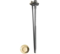 Саморез для сэндвич-панелей HARDWEX ТМ HWX5-P10-6.3/5.5x135 мм, св.№3, RUSPERT, RAL 1015, 100 шт. 5190000240584