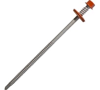 Саморез для сэндвич-панелей HARDWEX ТМ HWX5-P10-6.3/5.5x135 мм, св.№3, RUSPERT, RAL 8004, 100 шт. 5190002407183