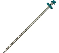 Саморез для сэндвич-панелей HARDWEX ТМ HWX5-P10-6.3/5.5x160 мм, св.№3, RUSPERT, RAL 5021, 50 шт. 5190002407398