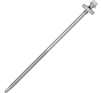 Саморез для сэндвич-панелей HARDWEX ТМ HWX5-P10-6.3/5.5x160 мм, св.№3, RUSPERT, RAL 7047, 50 шт. 5190002407466