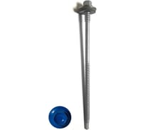 Саморез для сэндвич-панелей HARDWEX ТМ HWX5-P10-6.3/5.5x190 мм, св.№3, RUSPERT, RAL 5005, 50 шт. 5190002407664