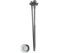 Саморез для сэндвич-панелей HARDWEX ТМ HWX5-P10-6.3/5.5x190 мм, св.№3, RUSPERT, RAL 7047, 50 шт. 5190002407756