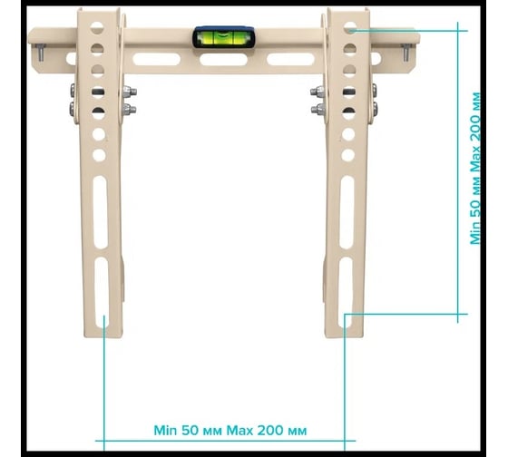 Фиксированный кронштейн для ТВ с наклоном Absolute Comfort 13-43" бежевый АС-3-2/1