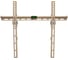 Фиксированный кронштейн для ТВ Absolute Comfort 22-65" бежевый АС-4-1/1 1