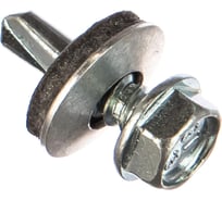 Самосверлящий винт GT3 с шайбой 4.8x16 250шт. Gunnebo P2594160PL