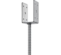 U-образное основание столба ЗУБР ОС-U 71x120x60 мм 310286-070