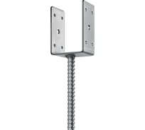 U-образное основание столба ЗУБР ОС-U 81x120x60 мм 310286-080