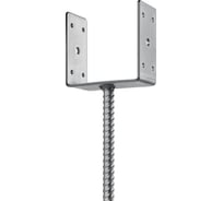 U-образное основание столба ЗУБР ОС-U 121x120x60 мм 310286-120