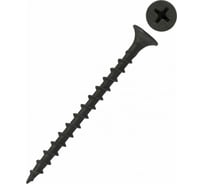 Саморез СГМ ООО Онежский саморез 4,2x70 мм, 1 кг 7osm4270