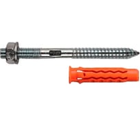 Крепление для бойлера 10х120 Mungo MCE 4 шт. 1420402B