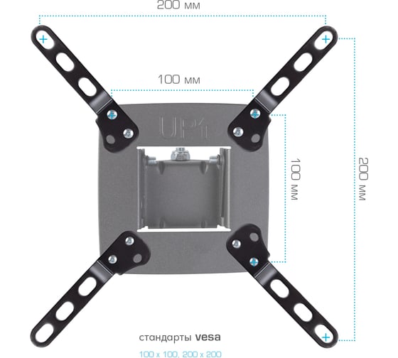 Комплект адаптеров KROMAX ADAPTER-200 black 90373