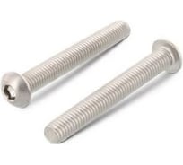 Вин ЦКИ ISO 7380, М3x6 мм, кл. 10.9, Ц, 150 шт. 23263