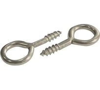 Шуруп-кольцо ЦКИ 2.3x10x4 мм, Ц, 50 шт. 27840