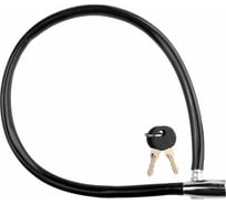 Трос-замок STELS 86302 длина 650 мм, черно-серебристый LU001908