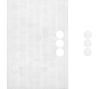 Прокладка под термошайбу для сотового поликарбоната КРЕП-КОМП 30х2 мм, 1000 шт. Прокладка термошайбы