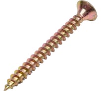 Саморез КРЕП-КОМП желтый цинк, PHILLIPS 4x40 мм, 700 шт. жд440РHф 25922483