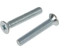 Винт с потайной головкой Tech-Krep DIN 965, цинк, M5x80, 200 шт. 125145