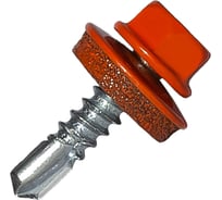 Саморез кровельный по металлу HARDWEX ТМ HWX4-W-P7-4.8x19 мм, св.№2, RAL 2004, 250 шт. 5190000000478