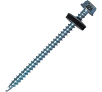 Саморез кровельный по дереву HARDWEX ТМ HWX2-W-P5-4.8x70 мм, св.№1, цинк, 100 шт. 5190000023194