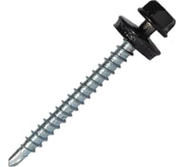 Саморез кровельный по дереву HARDWEX ТМ HWX2-W-P5-4.8x50 мм, св.№1, RAL 9005, 200 шт. 5190000023156