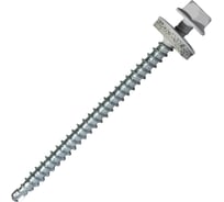 Саморез кровельный по дереву HARDWEX ТМ HWX2-W-P5-4.8x70 мм, св.№1, RAL 7047, 100 шт. 5190000023408