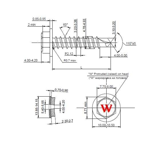 Саморез кровельный по дереву HARDWEX ТМ HWX2-W-P5-4.8x70 мм, св.№1, RAL 6002, 100 шт. 5190000023347