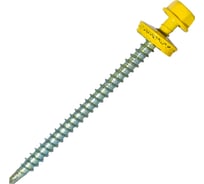 Саморез кровельный по дереву HARDWEX ТМ HWX2-W-P5-4.8x70 мм, св.№1, RAL 1018, 100 шт. 5190000023231