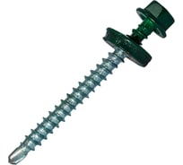 Саморез кровельный по дереву HARDWEX ТМ HWX2-W-P5-4.8x50 мм, св.№1, RAL 6005, 200 шт. 5190000023064