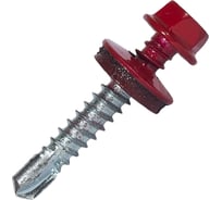 Саморез кровельный по металлу HARDWEX ТМ HWX7-W-P9-5.5x32 мм, св.№3, RAL 3003, 200 шт. 5190000239861