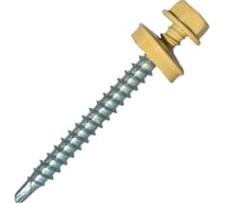 Саморез кровельный по дереву HARDWEX ТМ HWX2-W-P5-4.8x50 мм, св.№1, RAL 1014, 200 шт. 5190000002243