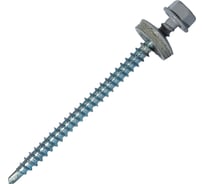 Саморез кровельный по дереву HARDWEX ТМ HWX2-W-P5-4.8x70 мм, св.№1, RAL 7004, 100 шт. 5190000023378