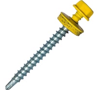 Саморез кровельный по дереву HARDWEX ТМ HWX2-W-P5-4.8x50 мм, св.№1, RAL 1018, 200 шт. 5190000002267