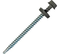 Саморез кровельный по дереву HARDWEX ТМ HWX2-W-P5-4.8x70 мм, св.№1, RAL 7005, 100 шт. 5190000023385