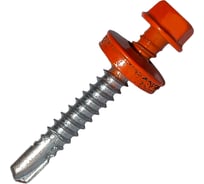 Саморез кровельный по металлу HARDWEX ТМ HWX7-W-P9-5.5x38 мм, св.№3, RAL 2004, 150 шт. 5190000240140