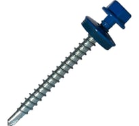 Саморез кровельный по дереву HARDWEX ТМ HWX2-W-P5-4.8x50 мм, св.№1, RAL 5005, 200 шт. 5190000023026