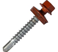 Саморез кровельный по металлу HARDWEX ТМ HWX7-W-P9-5.5x38 мм, св.№3, RAL 8004, 150 шт. 5190000240317