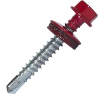 Саморез кровельный по металлу HARDWEX ТМ HWX7-W-P9-5.5x38 мм, св.№3, RAL 3003, 150 шт. 5190000240157