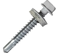 Саморез кровельный по металлу HARDWEX ТМ HWX7-W-P9-5.5x38 мм, св.№3, RAL 7047, 150 шт. 5190000240300