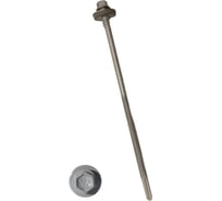 Саморез для сэндвич-панелей HARDWEX ТМ HWX16-P20-6.3/5.5x285 мм, св.№6, RUSPERT, RAL 7004, 50 шт. 5190024091896