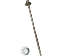 Саморез для сэндвич-панелей HARDWEX ТМ HWX16-P20-6.3/5.5x285 мм, св.№6, RUSPERT, RAL 9003, 50 шт. 5190024091957