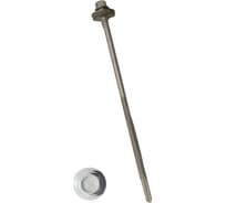 Саморез для сэндвич-панелей HARDWEX ТМ HWX16-P20-6.3/5.5x240 мм, св.№6, RUSPERT, RAL 9016, 50 шт. 5190024091704