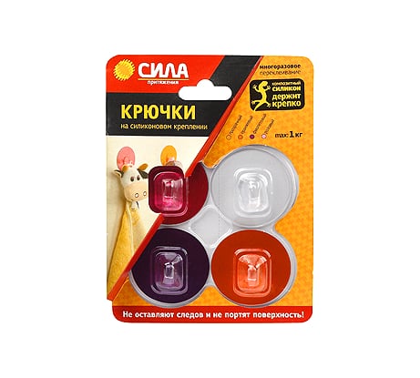Крючки на силиконовом креплении СИЛА 5 мм, набор GIRL, до 1 кг, 4 шт. Б0002525