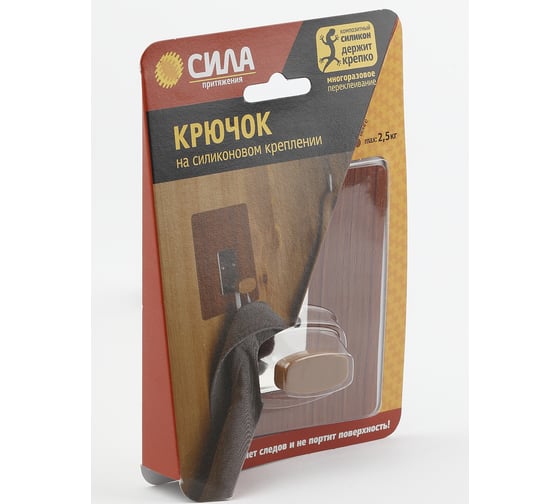 Металлический крючок СИЛА на силикон. крепл. 10х10 см, ВЕНГЕ, до 2,5 кг, СПЕЦ Б0002531