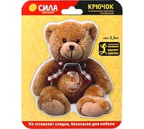 Крючок на силиконовом креплении TEDDY СИЛА Б0002519