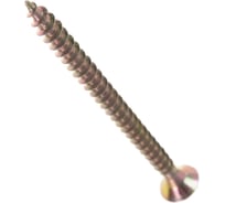 Саморез Госкреп ШУЖ 2,5x10 500 шт. 1-0027270